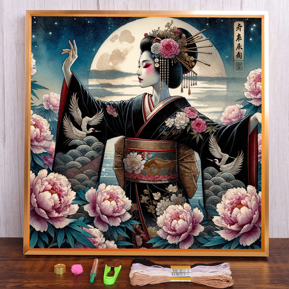 Portrait Japanese Girl Printed Canvas Cross-Stitch Embroidery Set Handiwork Painting Handicraft Knitting Gift Different Package
Portrait Japanese Girl Printed Canvas Cross-Stitch Embroidery Set Handiwork Painting Handicraft Knitting Gift Different Package
