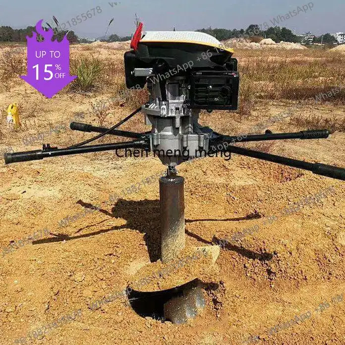 Буровая установка A61 четырехтактная, 225 л.с., высокомощная, для бурения скважин, установки опор ЛЭП и фотоэлектрических стоек
Буровая установка A61 четырехтактная, 225 л.с., высокомощная, для бурения скважин, установки опор ЛЭП и фотоэлектрических стоек