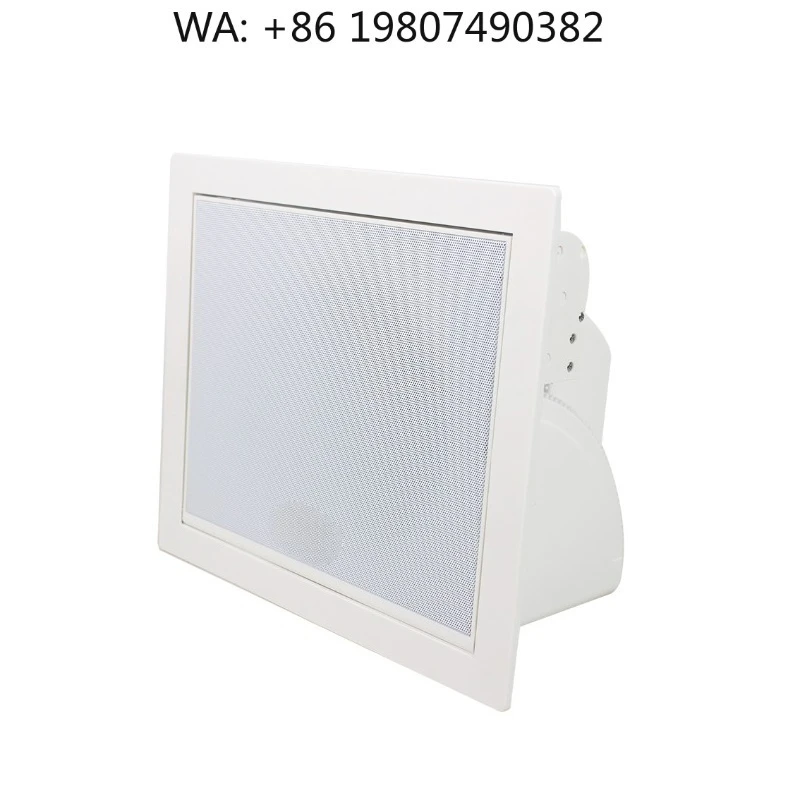 6.25 Inch 60W Motorized Ceiling Speaker 2 Way Coaxial Adjustable Angle Premium Home Theater Stereo Audio
6.25 Inch 60W Motorized Ceiling Speaker 2 Way Coaxial Adjustable Angle Premium Home Theater Stereo Audio
