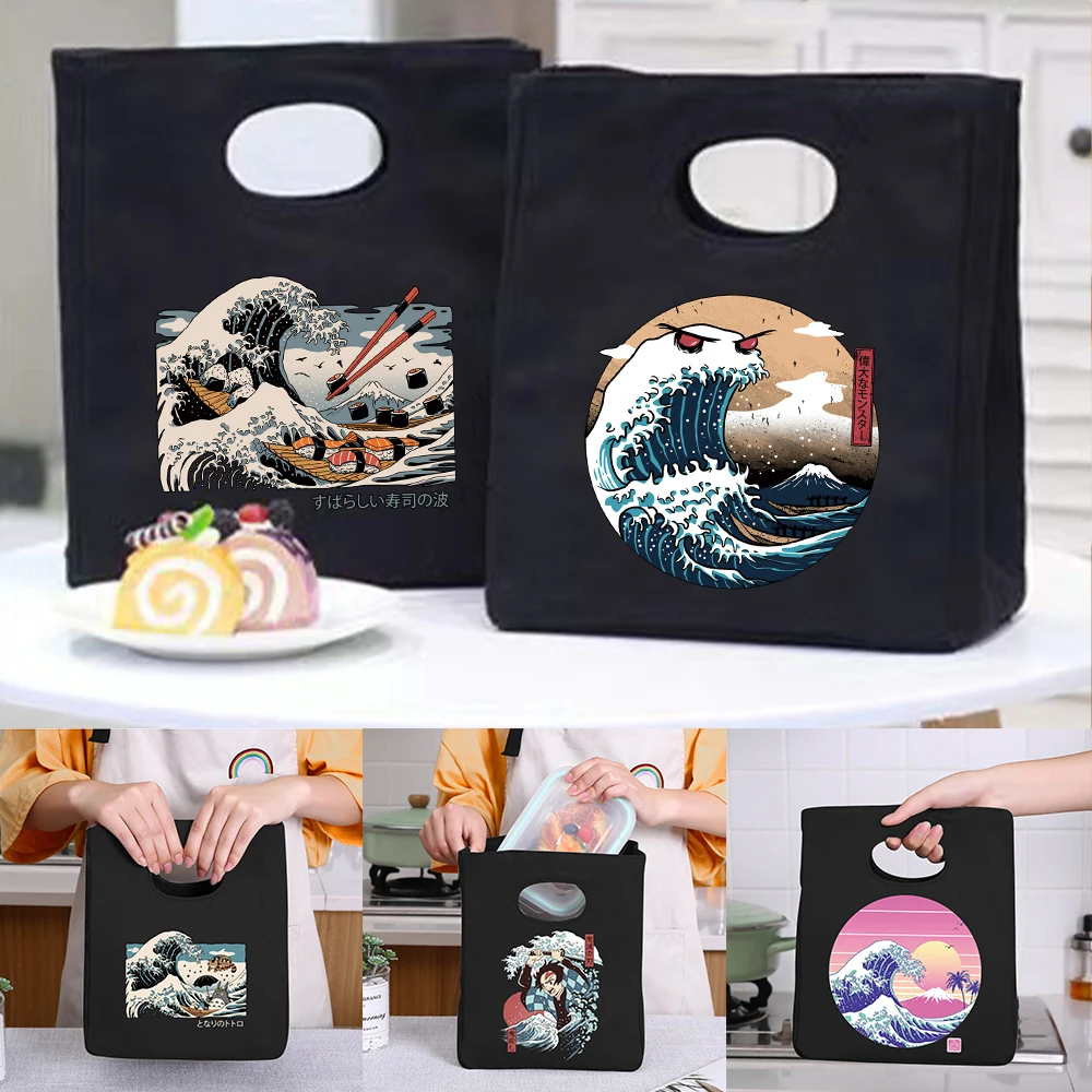 New Lunch Bag Insulated Picnic Carry Case Thermal Portable Lunch Box Bento Pouch Dinner Container Wave Printed Food Storage Bags
New Lunch Bag Insulated Picnic Carry Case Thermal Portable Lunch Box Bento Pouch Dinner Container Wave Printed Food Storage Bags