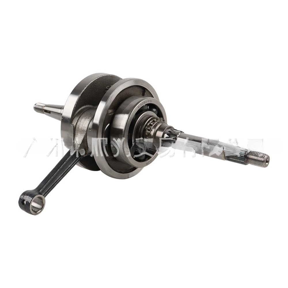 Suitable for Yamaha NMAX155 crankshaft assembly, engine crankshaft linkage, finale linkage
Suitable for Yamaha NMAX155 crankshaft assembly, engine crankshaft linkage, finale linkage