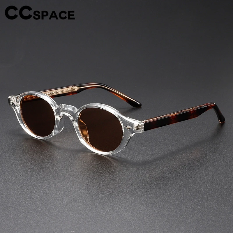 Fashion Retro Men's High-end Sunglasses Men Women Popular Brand Small Frame Rice Nail Sun Glasses Leopard Oval Frame Glasses
Fashion Retro Men's High-end Sunglasses Men Women Popular Brand Small Frame Rice Nail Sun Glasses Leopard Oval Frame Glasses