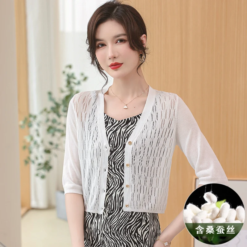 Women's Mulberry Silk Cardigan 2023 Summer Hollow Out Short Knitwear Ladies Casual Single Breasted Knit Outwear Half Sleeved
Women's Mulberry Silk Cardigan 2023 Summer Hollow Out Short Knitwear Ladies Casual Single Breasted Knit Outwear Half Sleeved