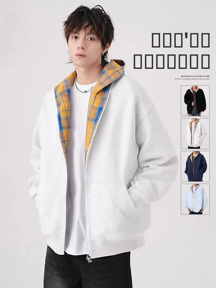 Loose Double Layer Plaid Print Hoodie Jacket Unisex Trendy Fake Two-Piece Sweatshirt Outerwear Casual All-Match Autumn Winter
Loose Double Layer Plaid Print Hoodie Jacket Unisex Trendy Fake Two-Piece Sweatshirt Outerwear Casual All-Match Autumn Winter