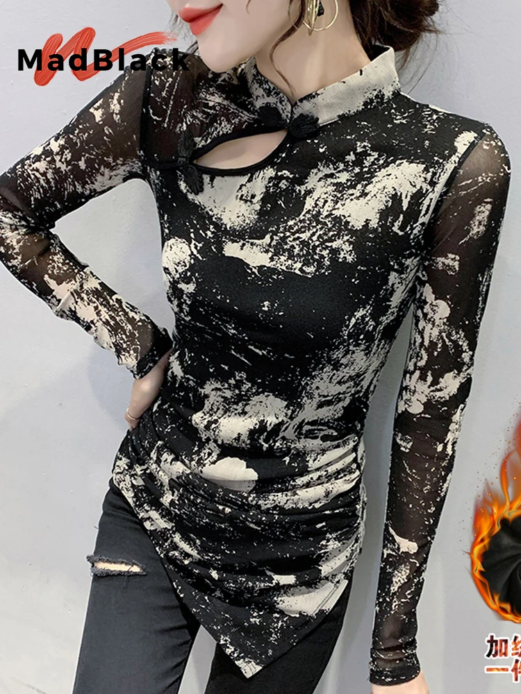 MadBlack Thicken Fleece Mandarine Collar T-Shirt Irregular Print Warm Ladies Slim Tops Long Sleeve Tees Autumn Winter T3N901JC
MadBlack Thicken Fleece Mandarine Collar T-Shirt Irregular Print Warm Ladies Slim Tops Long Sleeve Tees Autumn Winter T3N901JC