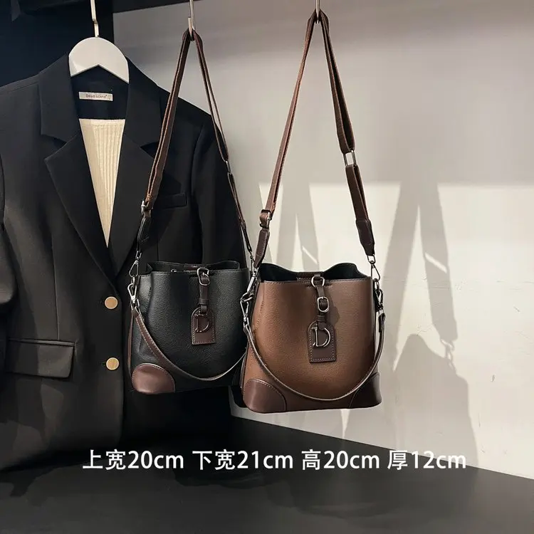 2026 New Premium Texture Light Luxury Women's Bag Large Capacity Temperament Versatile Shoulder Bag Crossbody Bucket Bag
2026 New Premium Texture Light Luxury Women's Bag Large Capacity Temperament Versatile Shoulder Bag Crossbody Bucket Bag