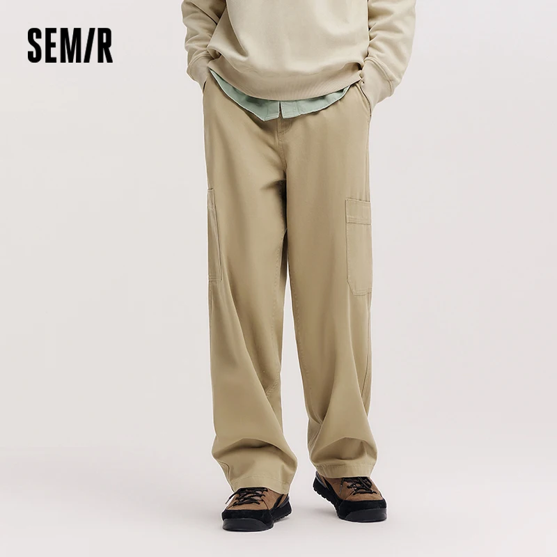 Semir повседневные брюки мужские ретро свободные прямые брюки спецодежда 2025 новые весенние длинные брюки однотонные для модного и функционального стиля
Semir повседневные брюки мужские ретро свободные прямые брюки спецодежда 2025 новые весенние длинные брюки однотонные для модного и функционального стиля