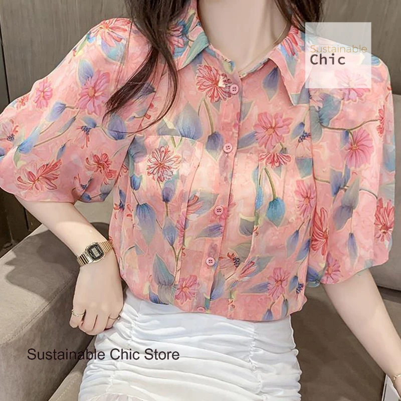 Korean version of bubble sleeve printed floral chiffon shirt women's summer new fashion casual Joker slim sweet blouse women
Korean version of bubble sleeve printed floral chiffon shirt women's summer new fashion casual Joker slim sweet blouse women