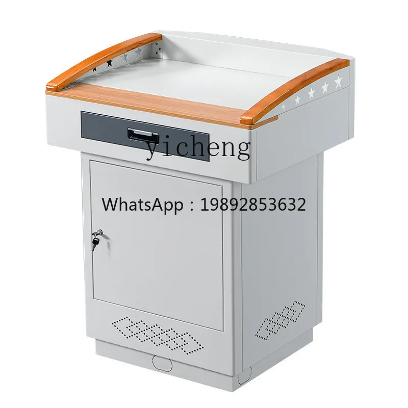 BB Steel Small Vertical Podium Campus Teacher Podium Table Speaker Operator
BB Steel Small Vertical Podium Campus Teacher Podium Table Speaker Operator