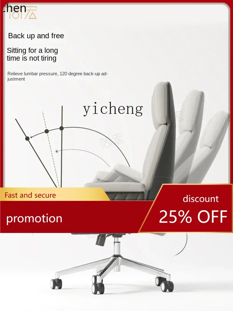 HXL Executive Chair Office Home Genuine Leather Reclining Comfortable Sitting Executive Chair Computer
HXL Executive Chair Office Home Genuine Leather Reclining Comfortable Sitting Executive Chair Computer