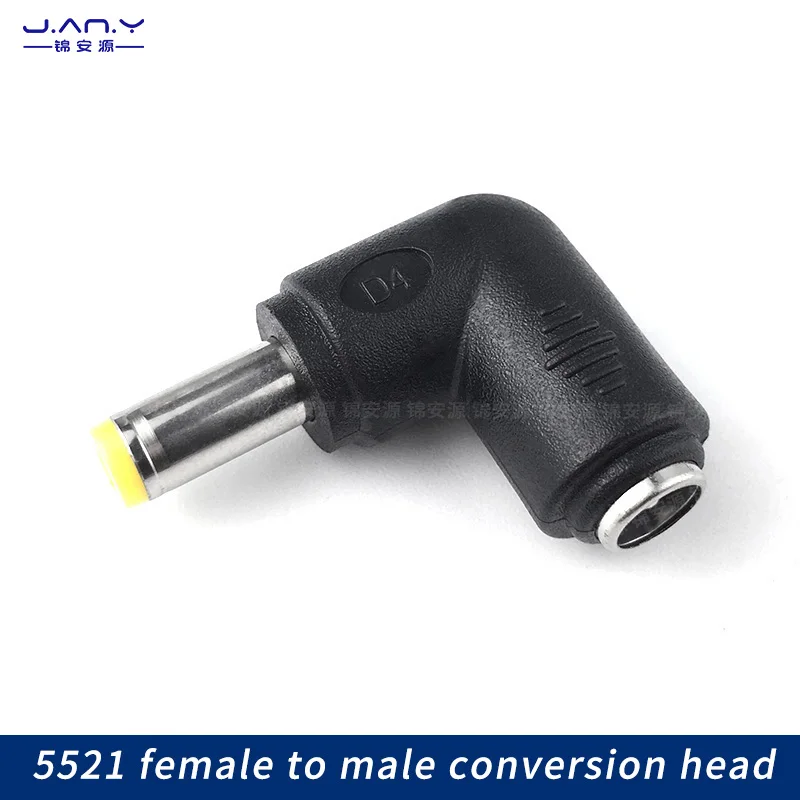 L-type DC DC male to DC Female elbow 5.5*2.1/2.5mm power adapter 90 degree right Angle male/female interchangeable plug
L-type DC DC male to DC Female elbow 5.5*2.1/2.5mm power adapter 90 degree right Angle male/female interchangeable plug