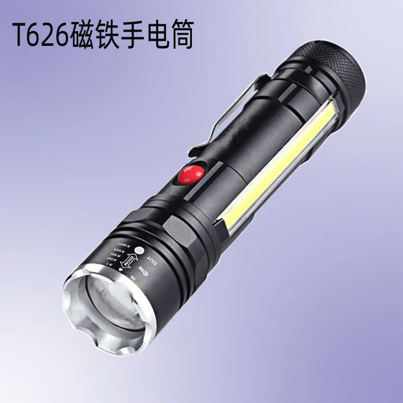 USB-фонарик сильного света, перезаряжаемый, супер яркий и прочный, портативный, мини-открытый, многофункциональный, светодиодный, с магнитом
USB-фонарик сильного света, перезаряжаемый, супер яркий и прочный, портативный, мини-открытый, многофункциональный, светодиодный, с магнитом