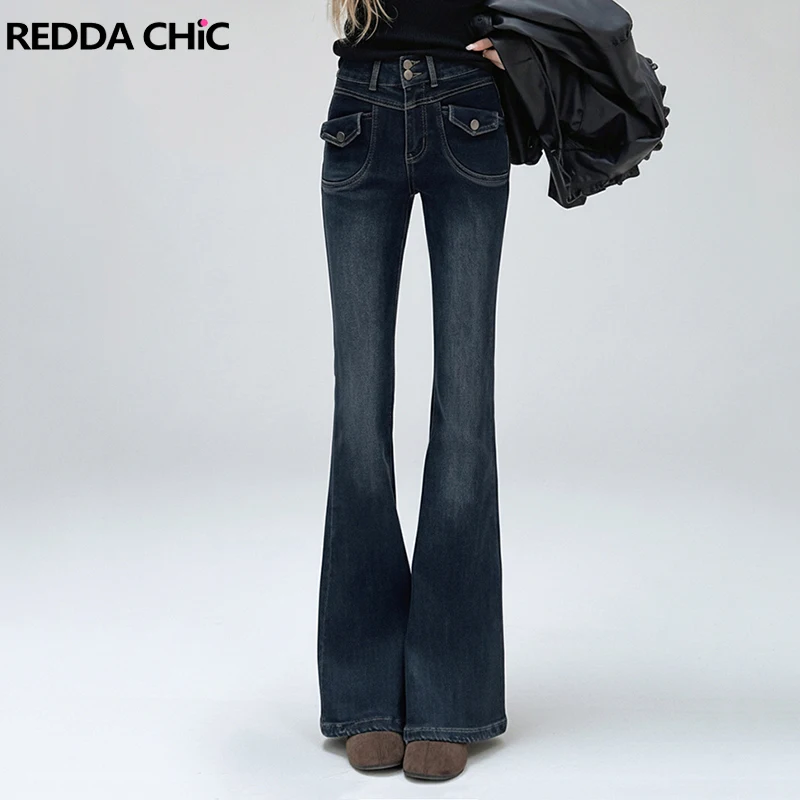 REDDACHiC Женские джинсы с низкой посадкой и двойной пуговицей, повседневные тонкие эластичные винтажные брюки с карманами, корейские брюки-клеш Y2k
REDDACHiC Женские джинсы с низкой посадкой и двойной пуговицей, повседневные тонкие эластичные винтажные брюки с карманами, корейские брюки-клеш Y2k