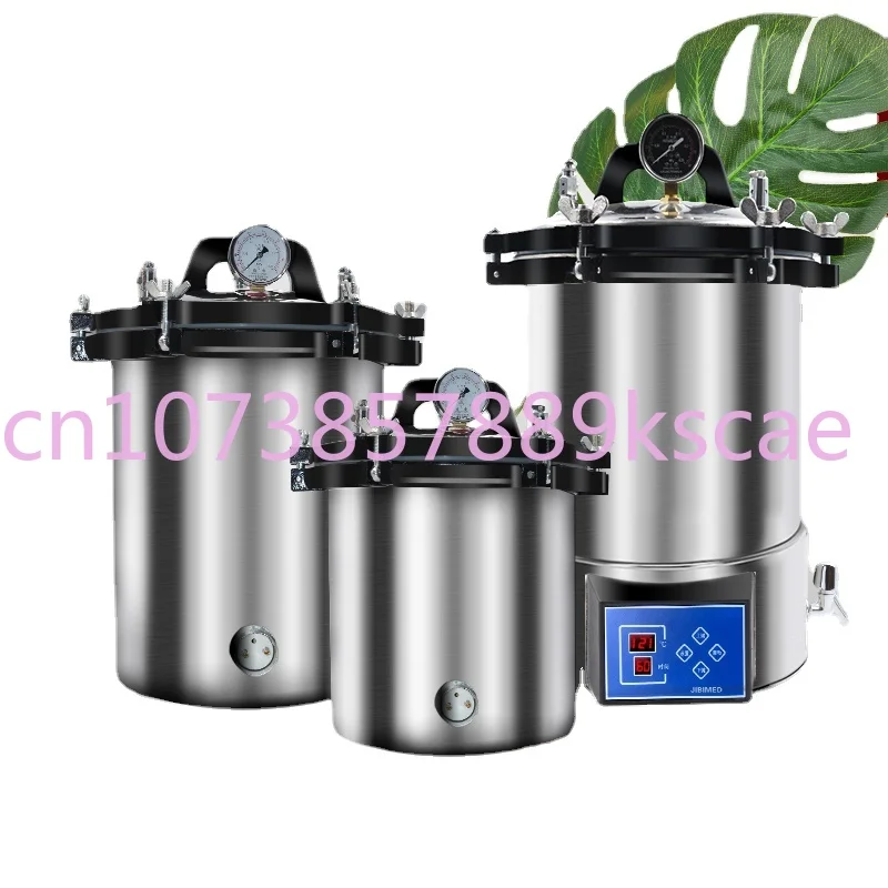 Vertical high-pressure steam sterilization pot, high-temperature disinfection pot, high-pressure pot QS certification
Vertical high-pressure steam sterilization pot, high-temperature disinfection pot, high-pressure pot QS certification