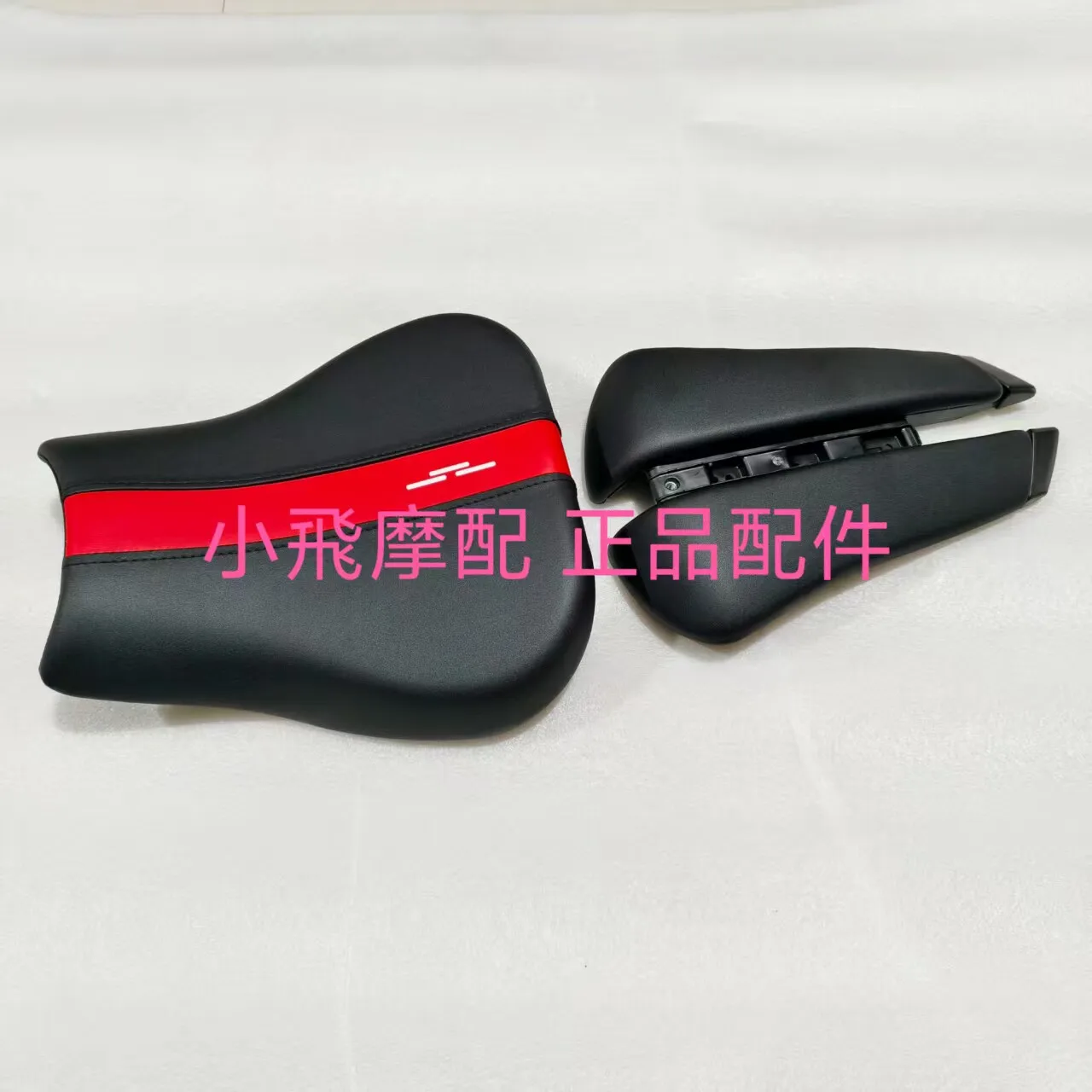 For Qj Motor Srk421rr Accessories Qjmotor Srk 421 Rr Front And Rear Seat Cushions Seat Covers Passenger Seats Brackets
For Qj Motor Srk421rr Accessories Qjmotor Srk 421 Rr Front And Rear Seat Cushions Seat Covers Passenger Seats Brackets