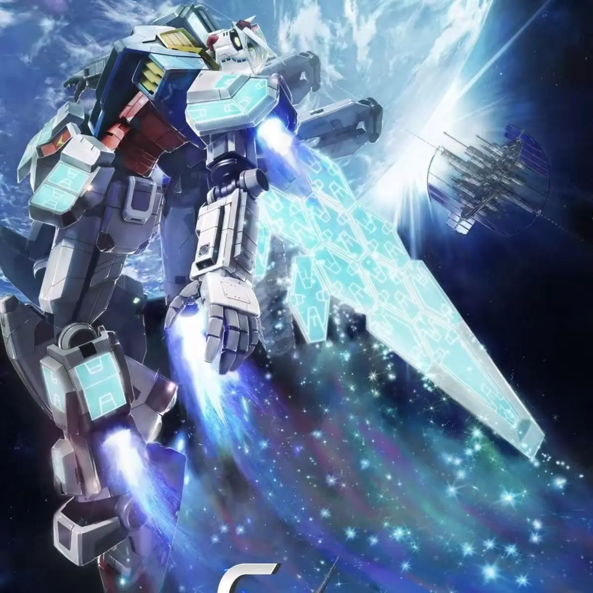 Bandai Genuine EXPO EG RX-78F00/E Gundam Option Parts Set EX-001 GLRSS Feather Unit Assembly Model Kit Collectible Toy Gift
Bandai Genuine EXPO EG RX-78F00/E Gundam Option Parts Set EX-001 GLRSS Feather Unit Assembly Model Kit Collectible Toy Gift