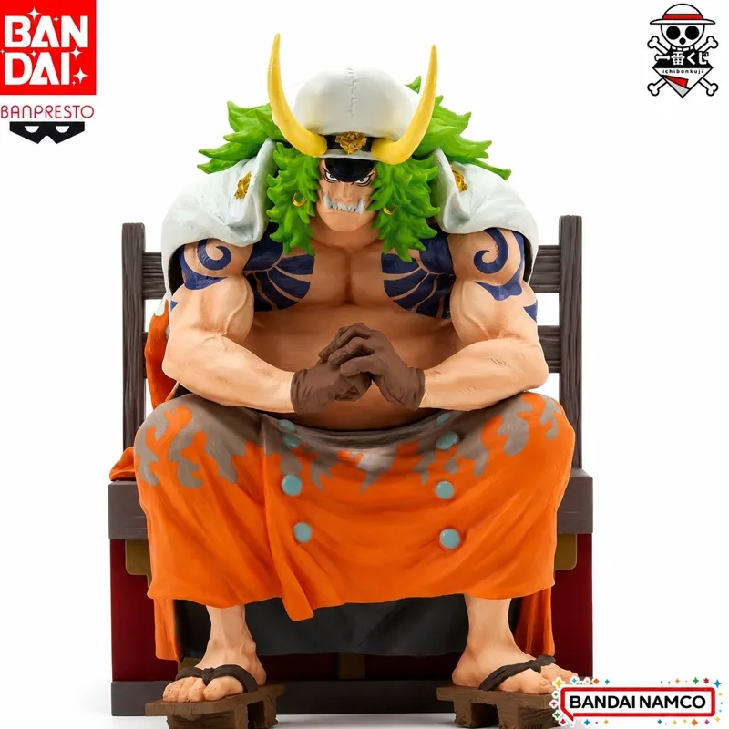 In Stock Bandai Original Ichiban Kuji One Piece Sasaki Action Figure Model Doll Brand New Boxed Anime Characters Toys Model
In Stock Bandai Original Ichiban Kuji One Piece Sasaki Action Figure Model Doll Brand New Boxed Anime Characters Toys Model