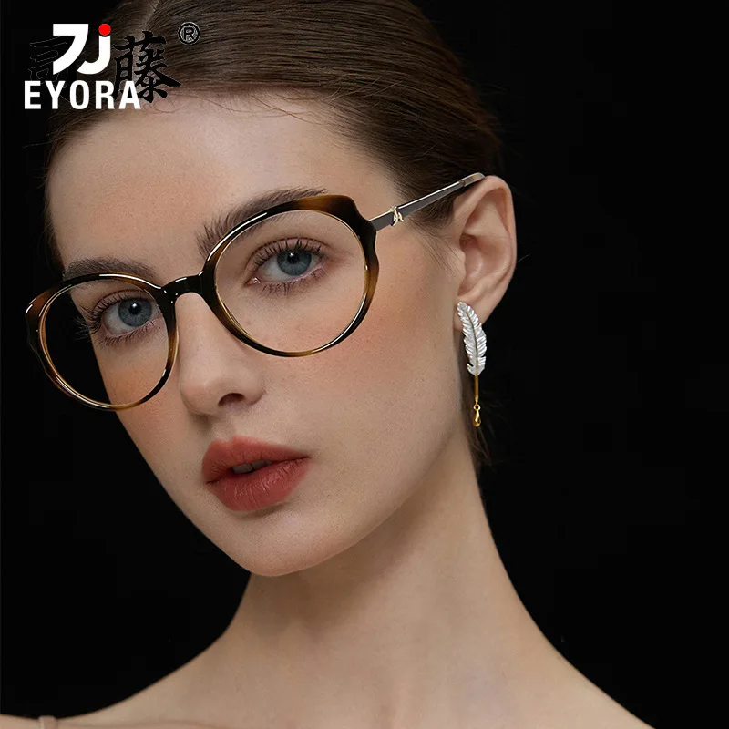 EYORA Currents Cat Eye Acetate-Metal Reading Glasses Anti Blue Ray Myopia and Hyperopia Photochromic Prescription Eyewear Lens
EYORA Currents Cat Eye Acetate-Metal Reading Glasses Anti Blue Ray Myopia and Hyperopia Photochromic Prescription Eyewear Lens