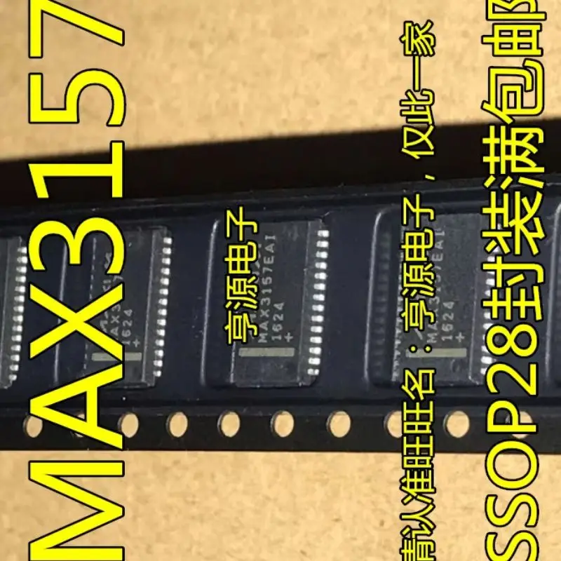 Free shipping MAX3157EAI MAX3157 MAX3157CAI SSOP28 10PCS/LOT In Stock Can order
Free shipping MAX3157EAI MAX3157 MAX3157CAI SSOP28 10PCS/LOT In Stock Can order