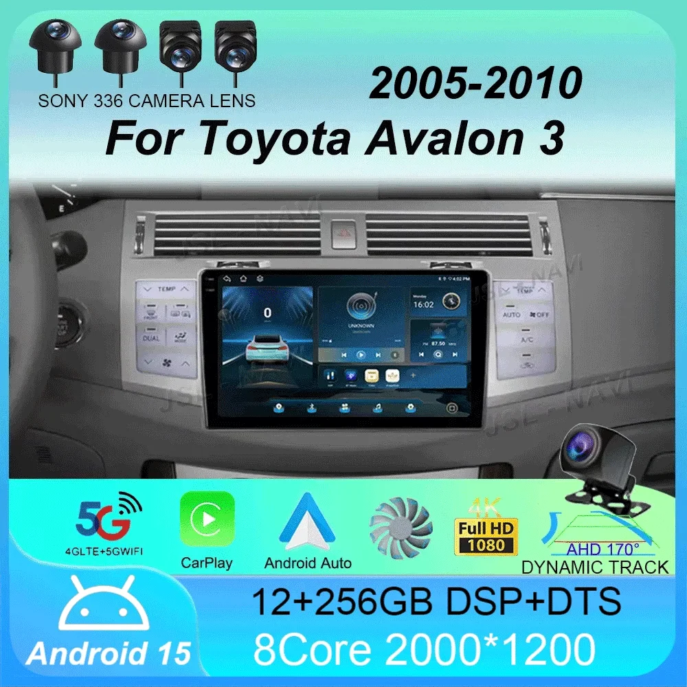 Car Radio Android 15 For Toyota Avalon 3 2005 2006 2007 - 2010 Navigation Multimedia Player Stereo GPS WiFi+4G DSP Carplay+Auto
Car Radio Android 15 For Toyota Avalon 3 2005 2006 2007 - 2010 Navigation Multimedia Player Stereo GPS WiFi+4G DSP Carplay+Auto