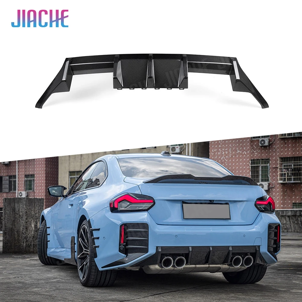 Dry Carbon Fiber for 2 Series Rear Bumper Lip Diffuser Spoiler for BMW M2 G87 2 Door 2023 + FRP Rear Bumper Lip Extension
Dry Carbon Fiber for 2 Series Rear Bumper Lip Diffuser Spoiler for BMW M2 G87 2 Door 2023 + FRP Rear Bumper Lip Extension