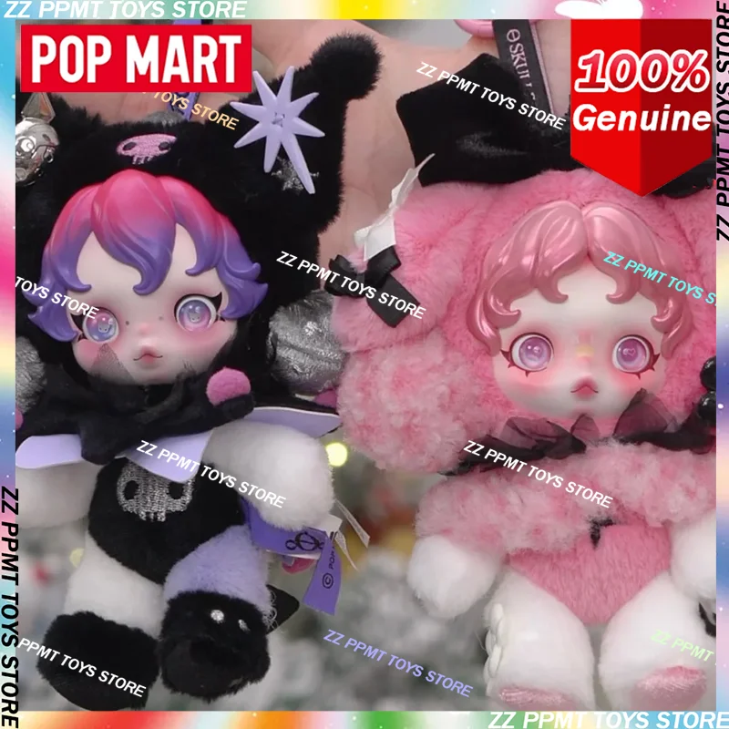 POPMART θSKULLPANDA × Моя Мелодия Куроми Кукла Подвеска Оригинальная глухая коробка милые куклы Очарование Sanrio Collaboration Сюрприз Подарки игрушки
POPMART θSKULLPANDA × Моя Мелодия Куроми Кукла Подвеска Оригинальная глухая коробка милые куклы Очарование Sanrio Collaboration Сюрприз Подарки игрушки