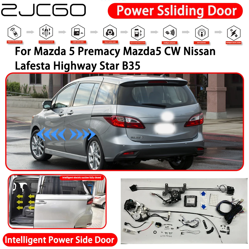 for Mazda 5 Premacy Mazda5 CW Nissan Lafesta Highway Star B35 MPV Smart Electric Left Right Sliding Side Door Motor Retrofit Kit
for Mazda 5 Premacy Mazda5 CW Nissan Lafesta Highway Star B35 MPV Smart Electric Left Right Sliding Side Door Motor Retrofit Kit
