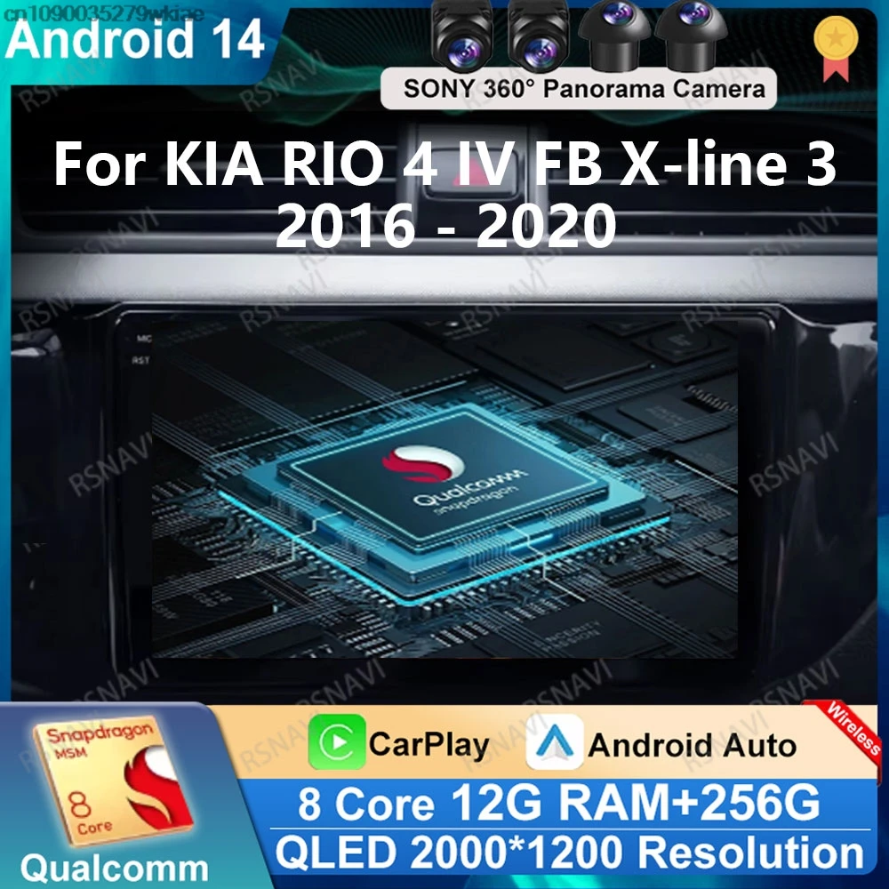 Andoird 14 Car Radio For Kia RIO 4 IV FB X-line 3 2016 - 2020 DVD Head Unit Viedo Player Navigation Wireless Carplay Auto DSP BT
Andoird 14 Car Radio For Kia RIO 4 IV FB X-line 3 2016 - 2020 DVD Head Unit Viedo Player Navigation Wireless Carplay Auto DSP BT