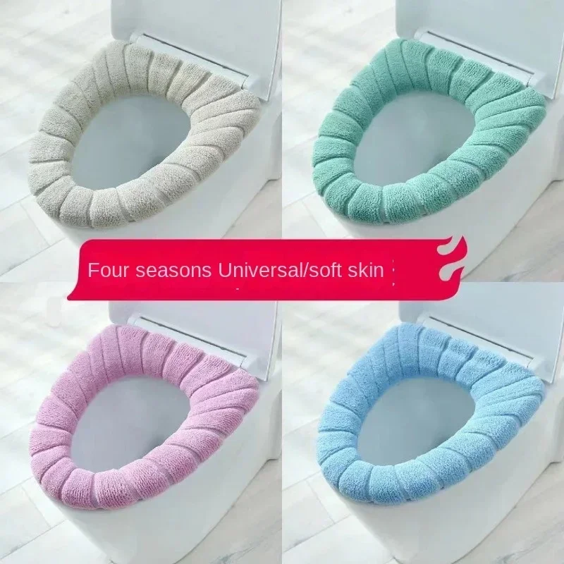 Универсальный чехол на сиденье для унитаза с рисунком тыквы, теплый моющийся вязаный коврик для туалета O-образной формы, детские аксессуары для приучения к горшку
Универсальный чехол на сиденье для унитаза с рисунком тыквы, теплый моющийся вязаный коврик для туалета O-образной формы, детские аксессуары для приучения к горшку