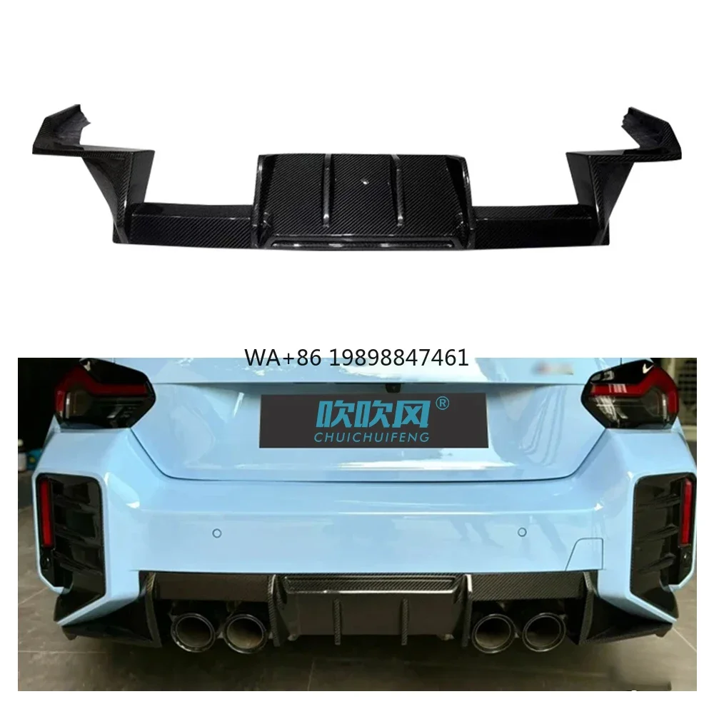 ODM/OEM New Dry Carbon Fiber Rear Diffuser Lip Spoiler for BMW M2 G87 R44 Style Car Bumper Guard
ODM/OEM New Dry Carbon Fiber Rear Diffuser Lip Spoiler for BMW M2 G87 R44 Style Car Bumper Guard