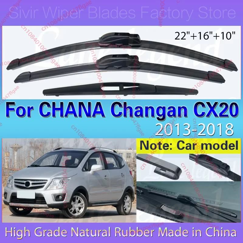 For CHANA Changan CX20 2013 - 2018 Car Front Rear Wiper Blades Soft Rubber Windscreen Wipers Auto Windshield 2016 2017 22"16"10"
For CHANA Changan CX20 2013 - 2018 Car Front Rear Wiper Blades Soft Rubber Windscreen Wipers Auto Windshield 2016 2017 22"16"10"