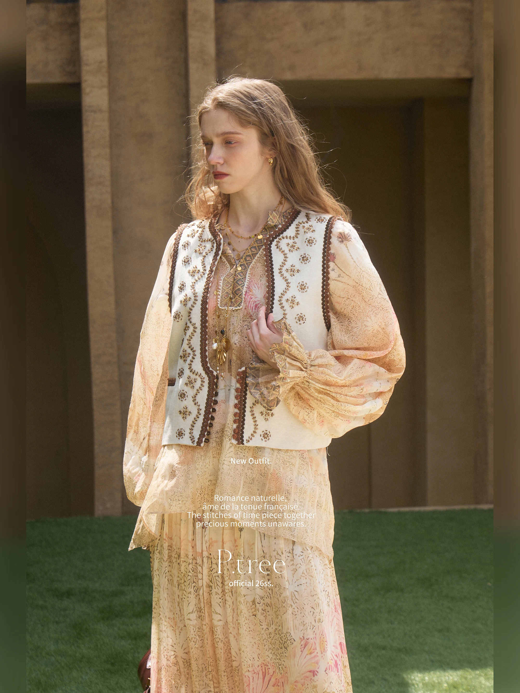 Hand Embroidered Linen Vest Ptree Picking Pearls Amber Women's Outerwear V-Neck Button-Up Regular Length Summer Top
Hand Embroidered Linen Vest Ptree Picking Pearls Amber Women's Outerwear V-Neck Button-Up Regular Length Summer Top