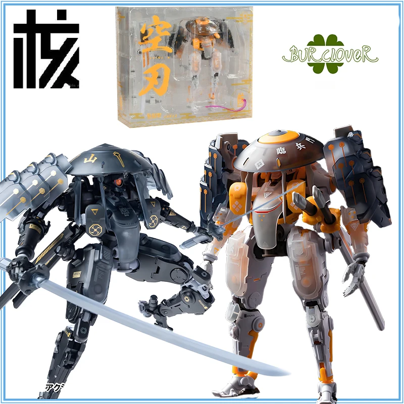 Original ROBOT BUILD- RB-09C AKIRU ROBOT BUILD- RB-09D SILA Anime Action Figure Assembly Model Toys Collectible Model Ornament
Original ROBOT BUILD- RB-09C AKIRU ROBOT BUILD- RB-09D SILA Anime Action Figure Assembly Model Toys Collectible Model Ornament