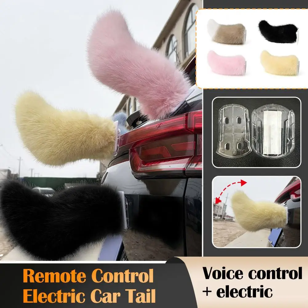 Car Electric Remote Control Wagging Plush Tail Funny Accessory With Quick Release Base Rechargeable For Car Decoration
Car Electric Remote Control Wagging Plush Tail Funny Accessory With Quick Release Base Rechargeable For Car Decoration