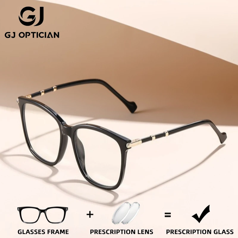 GJ OPTICIAN Versatile Rectangle Anti Blue Light Prescription Glasses Women Anti-Reflective Customized Myopia Photochromic Glas
GJ OPTICIAN Versatile Rectangle Anti Blue Light Prescription Glasses Women Anti-Reflective Customized Myopia Photochromic Glas