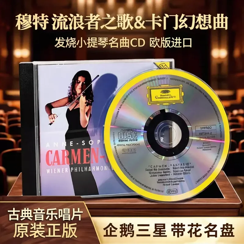 Mutter Song of the Wanderer & Carmen Fantasy Fever Violin Famous CD Original Genuine for Classical Music Lovers
Mutter Song of the Wanderer & Carmen Fantasy Fever Violin Famous CD Original Genuine for Classical Music Lovers