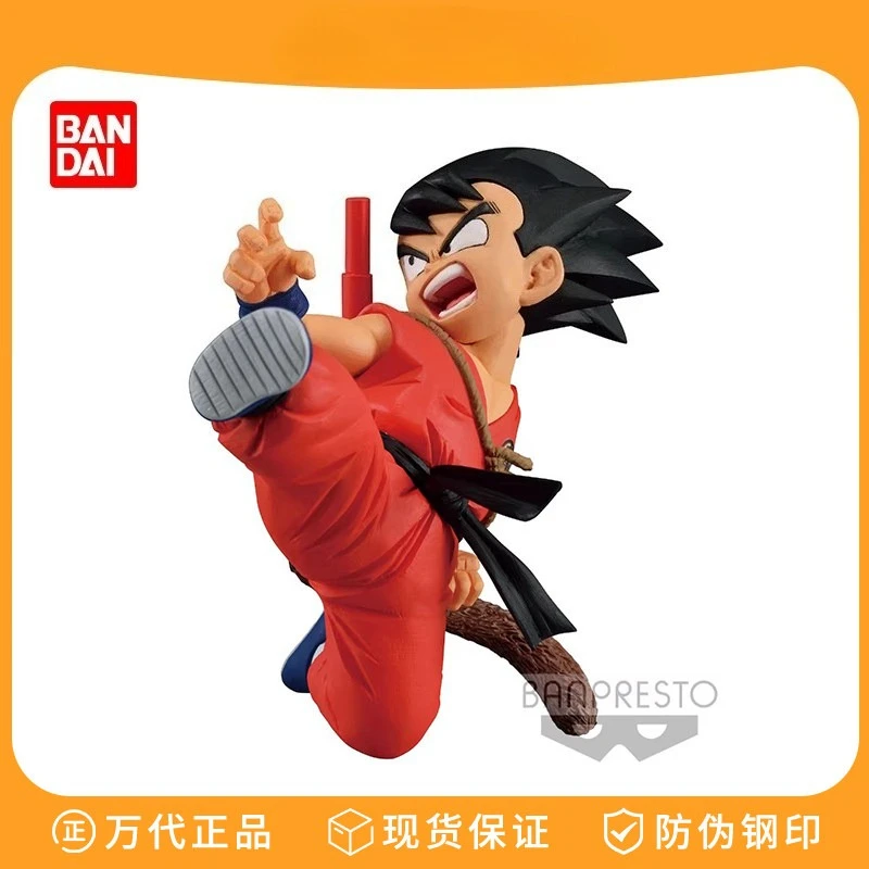 Bandai Genuine Dragon Ball MATCH MAKERS Rival Childhood Little Sun Wukong Glasses Factory Figure
Bandai Genuine Dragon Ball MATCH MAKERS Rival Childhood Little Sun Wukong Glasses Factory Figure