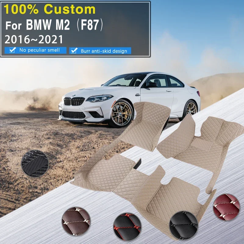 Качественный автомобильный коврик для BMW M2 F87 2016 ~ 2021 5 мест водонепроницаемые подушечки автомобильные коврики полное покрытие Cubre Pisos Para Autos Car Acc
Качественный автомобильный коврик для BMW M2 F87 2016 ~ 2021 5 мест водонепроницаемые подушечки автомобильные коврики полное покрытие Cubre Pisos Para Autos Car Acc