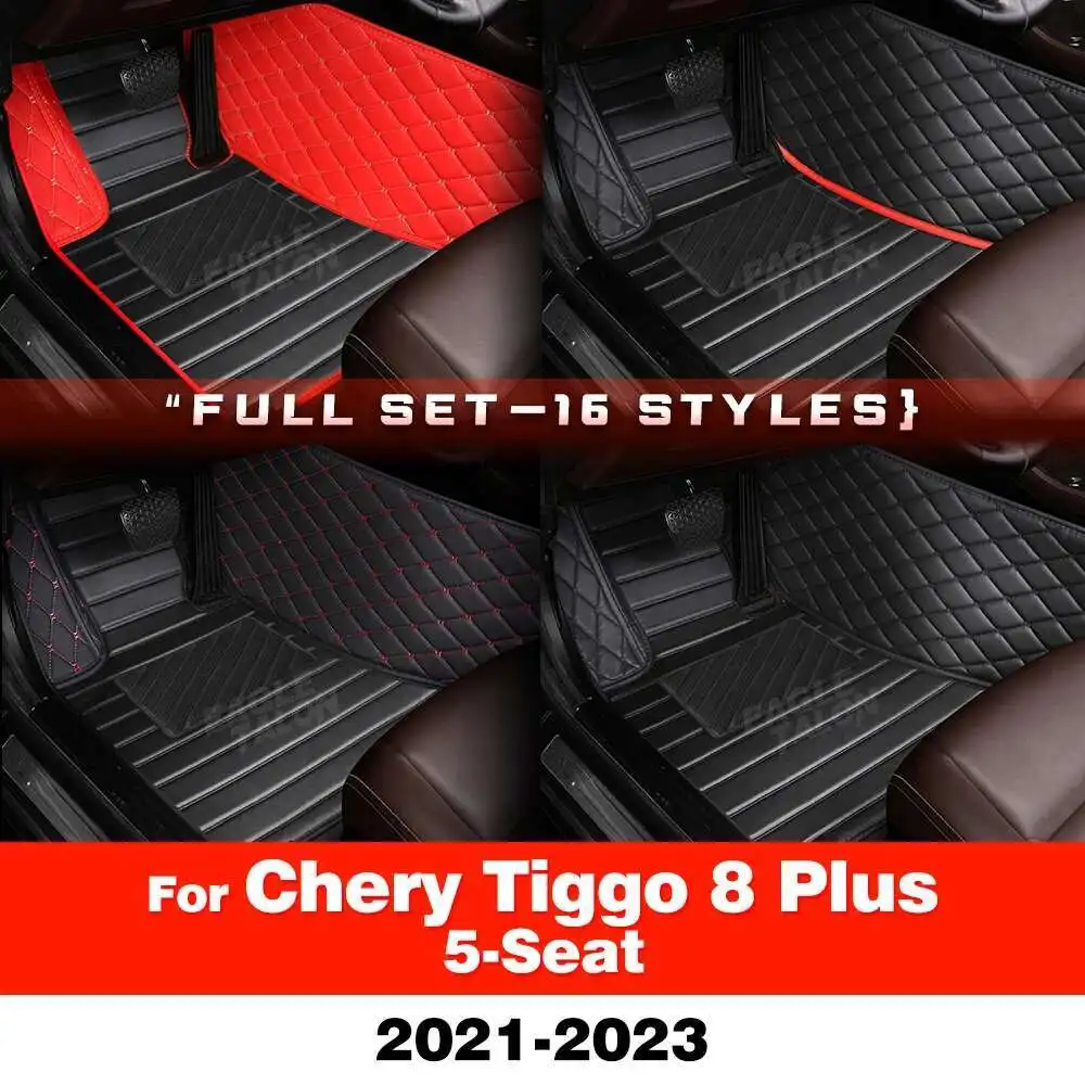 Chery Tiggo 8 Plus (5 Seats) 2021-2023 2022 Car Floor Mat Custom Auto Foot Pads Automobile Carpet Cover Interior Accessories
Chery Tiggo 8 Plus (5 Seats) 2021-2023 2022 Car Floor Mat Custom Auto Foot Pads Automobile Carpet Cover Interior Accessories