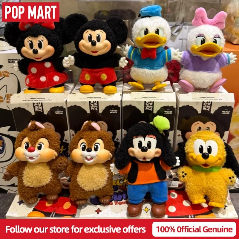 POP MART Mickey Family Cute Together Keychain Series Blind Box Mystery Box Guess Bag Toy Doll Cute Anime Figure Desktop Ornament
POP MART Mickey Family Cute Together Keychain Series Blind Box Mystery Box Guess Bag Toy Doll Cute Anime Figure Desktop Ornament