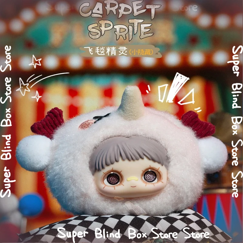 Подлинный новый стиль Maymei Crazy Circus слепая коробка кукла девушка сумка кулон загадочная коробка Kawaii орнамент тренд милая кукла подарок для девочки
Подлинный новый стиль Maymei Crazy Circus слепая коробка кукла девушка сумка кулон загадочная коробка Kawaii орнамент тренд милая кукла подарок для девочки