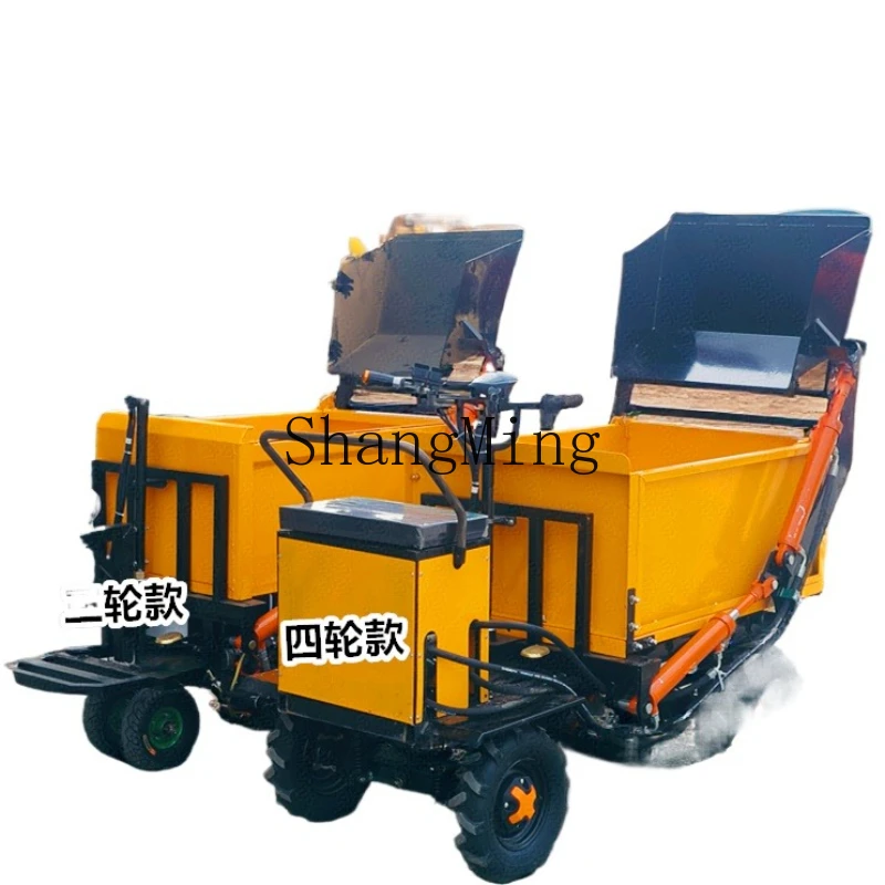 ZYH electric self-shovel self-unloading self-loading four-wheel dump truck shovel soil and sand three-wheel truck
ZYH electric self-shovel self-unloading self-loading four-wheel dump truck shovel soil and sand three-wheel truck