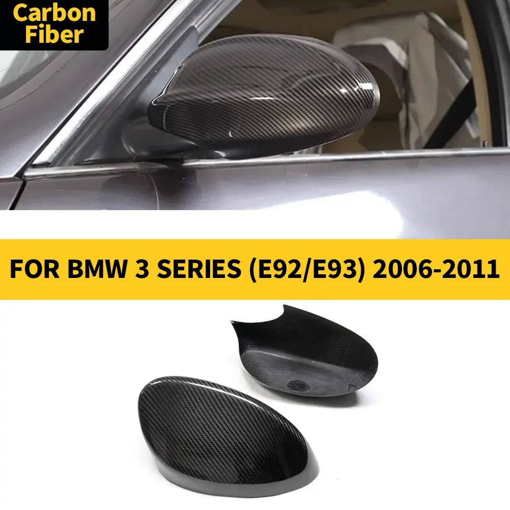 Dry Carbon Fiber Side Mirror Shells for BMW 3 SERIES (E92/E93) 2006-2011 Rearview Mirror Cover Add on Frame Replacement Case
Dry Carbon Fiber Side Mirror Shells for BMW 3 SERIES (E92/E93) 2006-2011 Rearview Mirror Cover Add on Frame Replacement Case