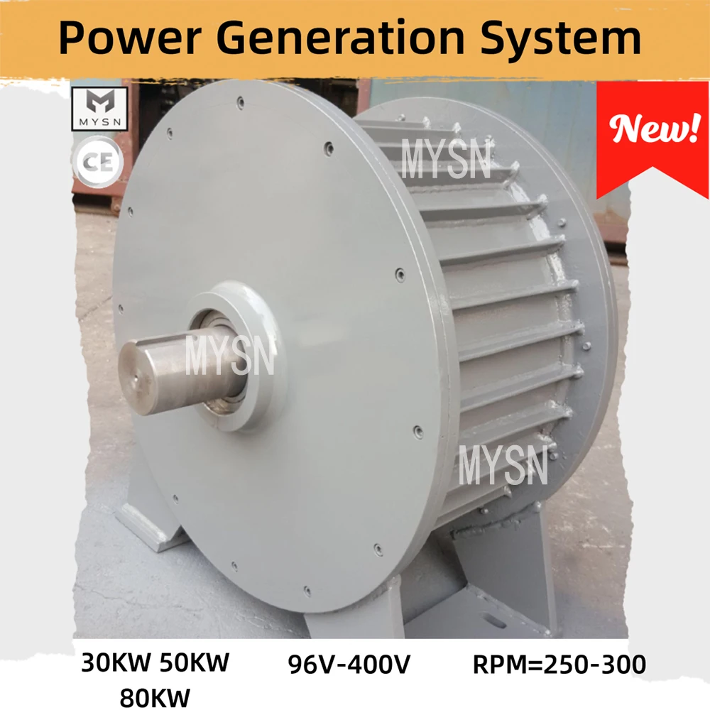 100KW High Power Permanent Magnet Generator 380V Generator set Magnetic Dynamo For Home Appliance Electric Generator Camping DIY
100KW High Power Permanent Magnet Generator 380V Generator set Magnetic Dynamo For Home Appliance Electric Generator Camping DIY