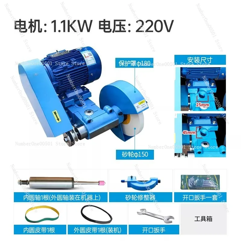 GD-125 Lathe Internal External Grinding Head Simple Inner Hole Grinder High Precision Bore Polishing Tool
GD-125 Lathe Internal External Grinding Head Simple Inner Hole Grinder High Precision Bore Polishing Tool