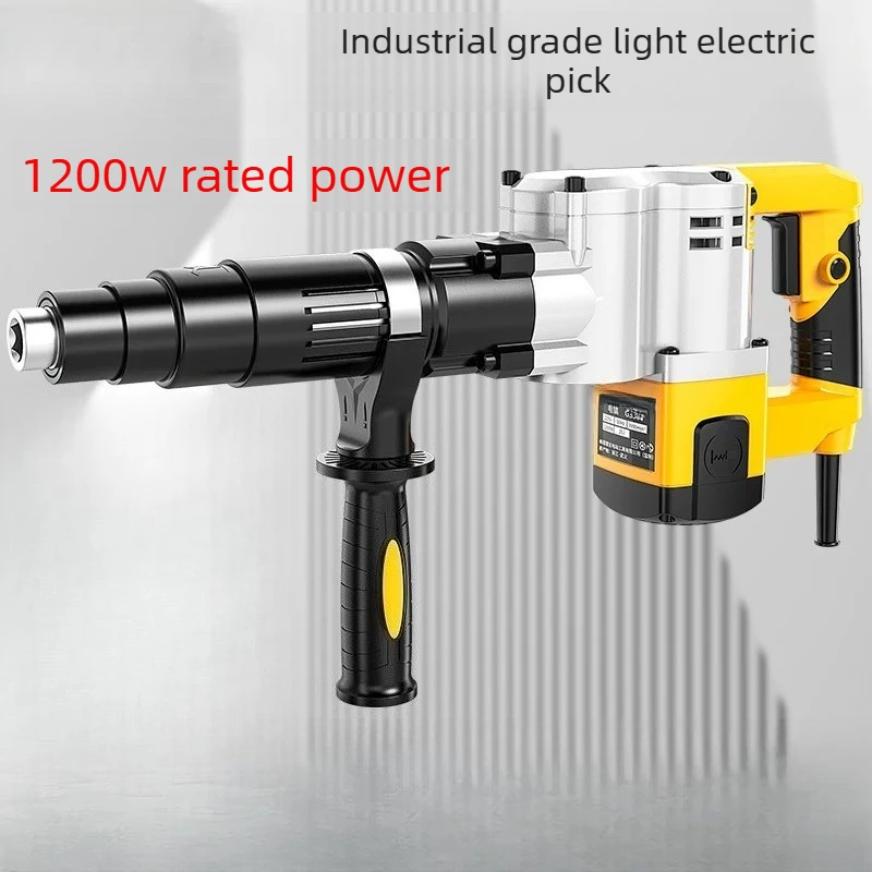Electric pickaxe, industrial high-power electric pickaxe, heavy and light small electric shovel
Electric pickaxe, industrial high-power electric pickaxe, heavy and light small electric shovel