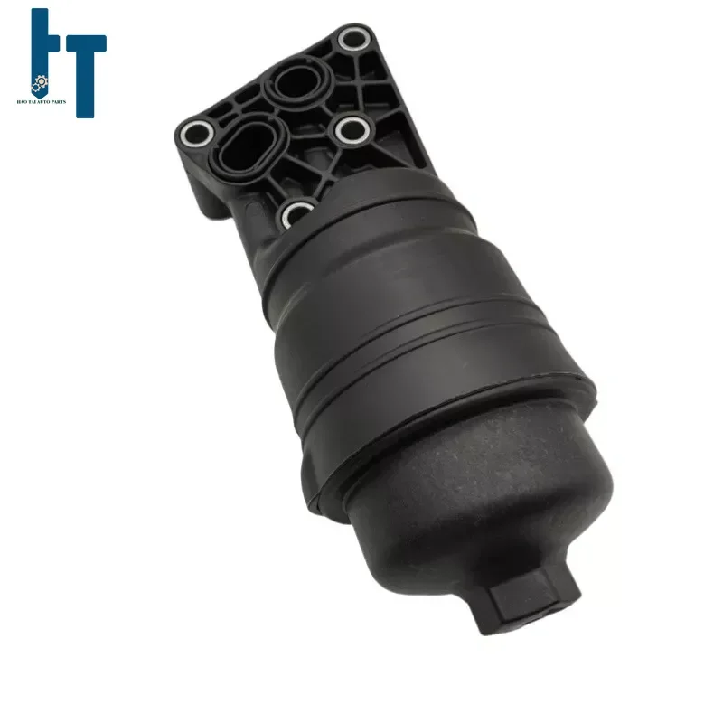 263003C701 Engine Oil Filter Housing for 10-16 Coupe 16-17 K900 3.8L 26300-3C701
263003C701 Engine Oil Filter Housing for 10-16 Coupe 16-17 K900 3.8L 26300-3C701