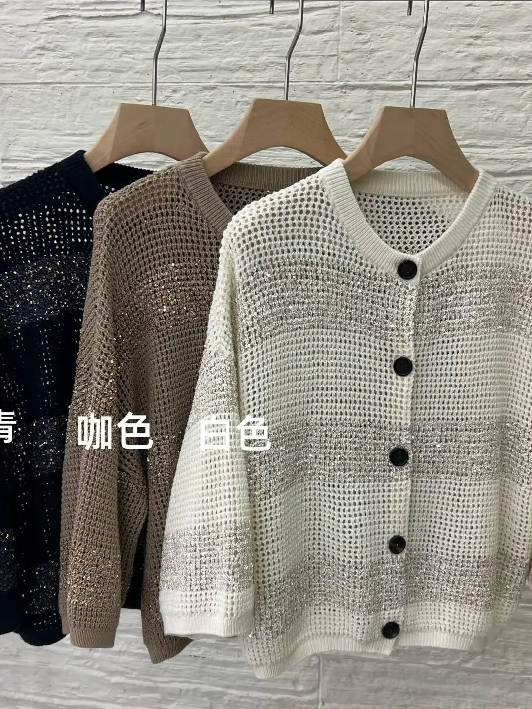Versatile linen round neck cardigan striped sequin button up hollow out design cardigan
Versatile linen round neck cardigan striped sequin button up hollow out design cardigan