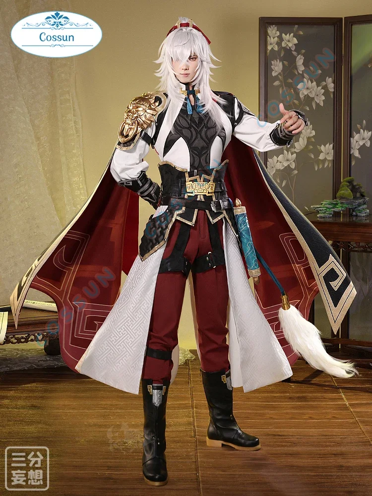 Jing Yuan Cosplay Costume Game Honkai Star Rail Jingyuan Cosplay Suit Honkai Jingyuan Role Play Wigs Halloween
Jing Yuan Cosplay Costume Game Honkai Star Rail Jingyuan Cosplay Suit Honkai Jingyuan Role Play Wigs Halloween