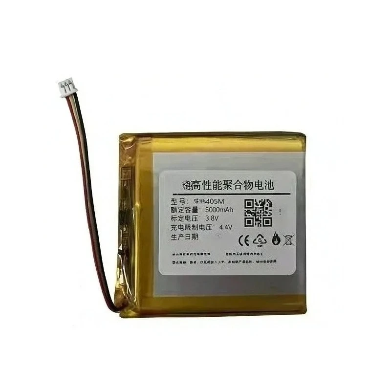 RG405M 3.8V 5000mAh Digital Battery For Handheld Game Battery
RG405M 3.8V 5000mAh Digital Battery For Handheld Game Battery